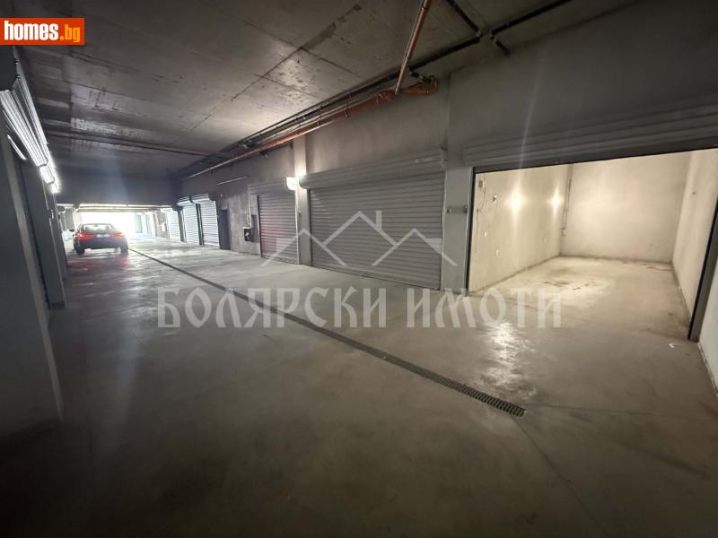 Гараж, 27m² - Жк. Картала, Велико Търново - Апартамент за продажба - Болярски Имоти - 115355953