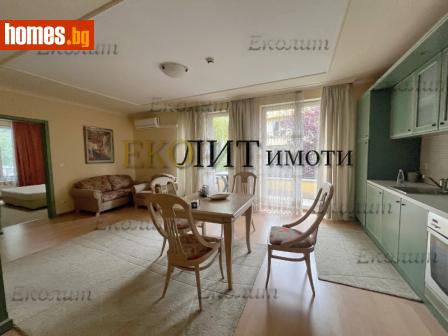Тристаен, 125m² - Апартамент под наем - 115356020