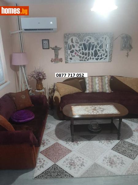 Тристаен, 85m² -  Център, Кърджали - Апартамент за продажба - Агенция Кърджали 7 - 115356994