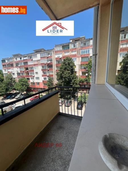 Двустаен, 69m² -  Широк Център, Плевен - Апартамент за продажба - Лидер 88 - 115357533
