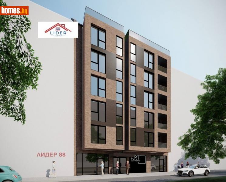 Двустаен, 80m² - Плевен, Плевен - Апартамент за продажба - Лидер 88 - 115357552
