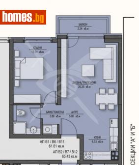 Двустаен, 80m² - Апартамент за продажба - 115358027