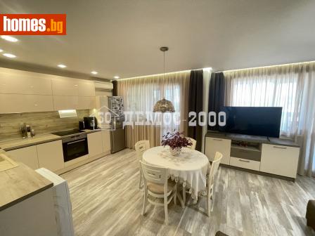Двустаен, 83m² - Апартамент за продажба - 115362389
