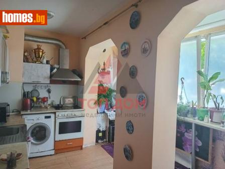 Многостаен, 98m² - Апартамент за продажба - 115363834