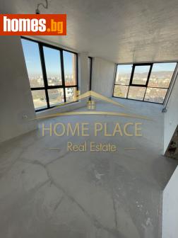 Тристаен, 103m² - Апартамент за продажба - 115364023
