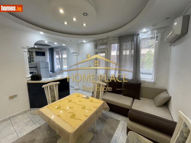 Тристаен, 70m² -  Колхозен Пазар, Варна - Апартамент за продажба - Home Place - 115364033