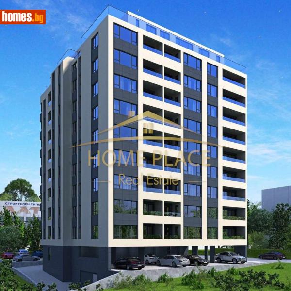 Двустаен, 75m² -  Кайсиева Градина, Варна - Апартамент за продажба - Home Place - 115364092