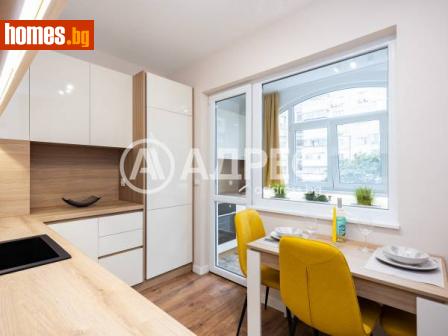 Двустаен, 44m² - Апартамент за продажба - 115369795