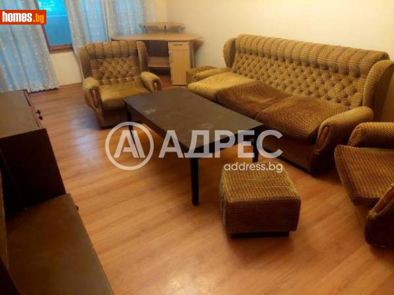 Тристаен, 89m² - Стара Загора, Стара Загора - Апартамент за продажба - АДРЕС НЕДВИЖИМИ ИМОТИ - 115369805