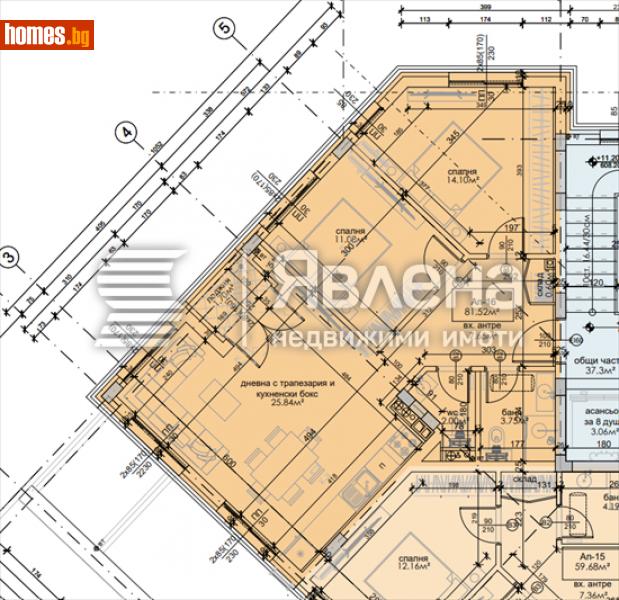 Тристаен, 91m² - Кв. Хладилника, София - Апартамент за продажба - ЯВЛЕНА - 115370263