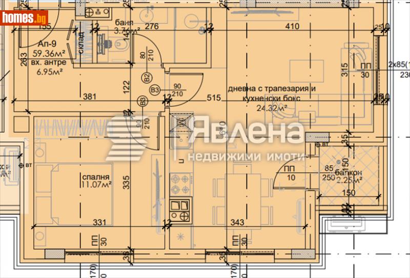 Двустаен, 66m² - Кв. Хладилника, София - Апартамент за продажба - ЯВЛЕНА - 115370285