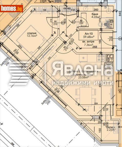 Двустаен, 67m² - Кв. Хладилника, София - Апартамент за продажба - ЯВЛЕНА - 115370286