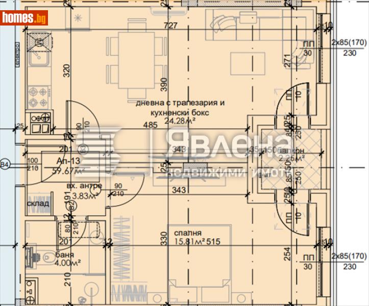 Двустаен, 67m² - Кв. Хладилника, София - Апартамент за продажба - ЯВЛЕНА - 115370288