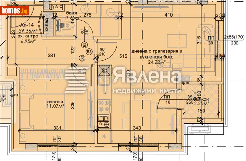 Двустаен, 66m² - Кв. Хладилника, София - Апартамент за продажба - ЯВЛЕНА - 115370289