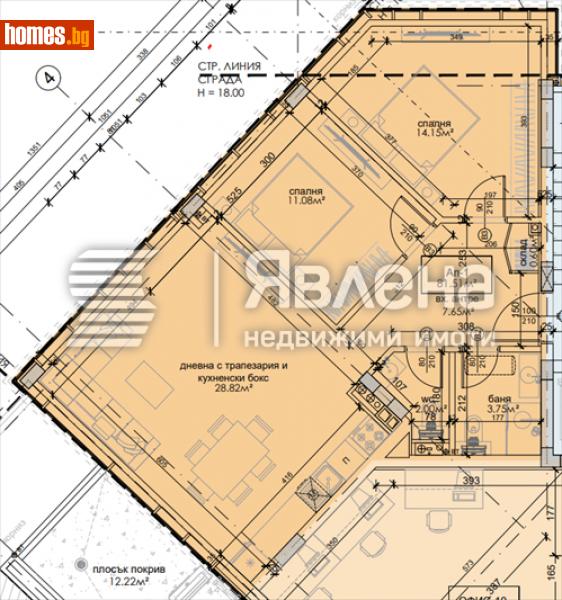 Тристаен, 103m² - Кв. Хладилника, София - Апартамент за продажба - ЯВЛЕНА - 115370299