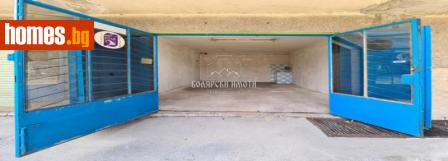 Гараж, 17m² - Апартамент за продажба - 115371317