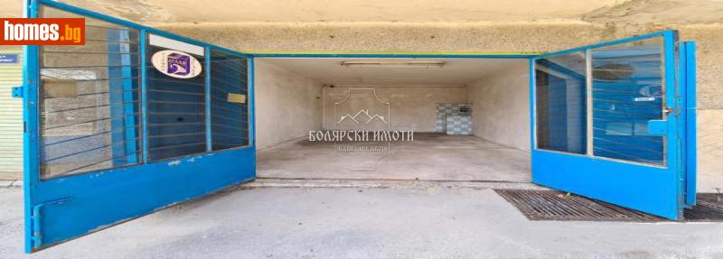 Гараж, 17m² - Жк. Чолаковци, Велико Търново - Апартамент за продажба - Болярски Имоти - 115371317