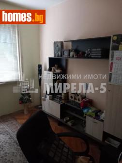 Тристаен, 99m² - Апартамент за продажба - 115373002