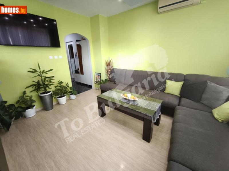 Тристаен, 75m² - Жк. Акация, Велико Търново - Апартамент за продажба - Ту Бългерия Риал Естейтс - 115377692