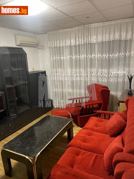 Тристаен, 80m² -  Център, Силистра - Апартамент за продажба - Иведа - 115378184