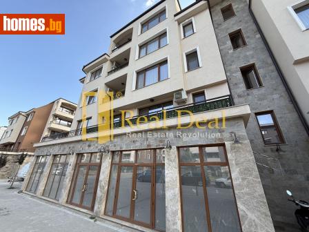Тристаен, 128m² - Апартамент за продажба - 115378347