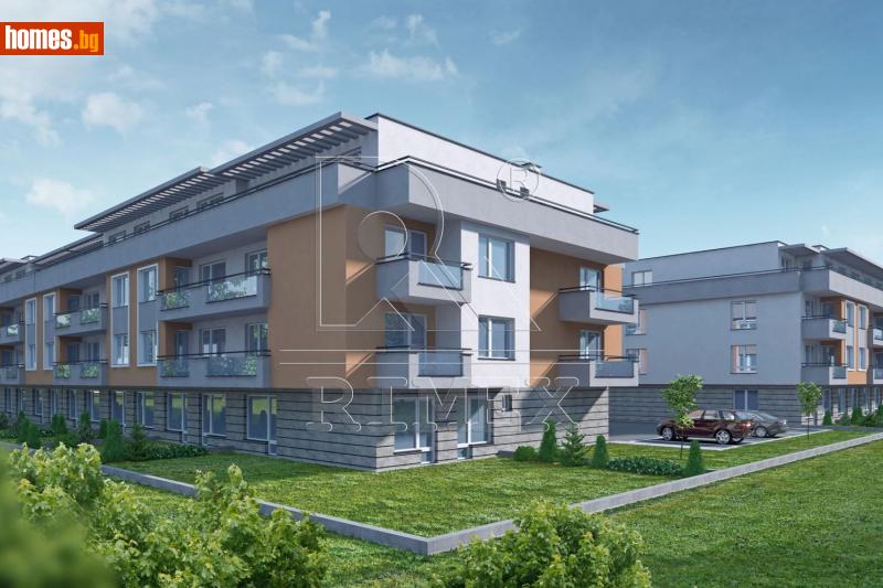 Двустаен, 70m² - Кв. Беломорски, Пловдив - Апартамент за продажба - Римекс Имоти - 115380965
