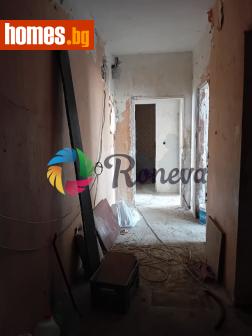 Тристаен, 75m² - Апартамент за продажба - 115381818