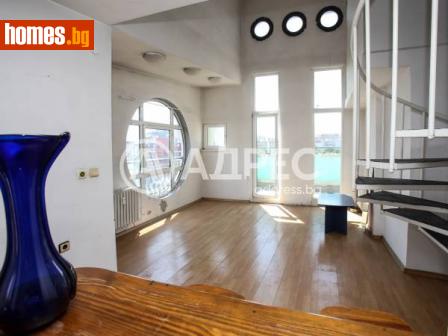 Тристаен, 123m² - Апартамент за продажба - 115382990