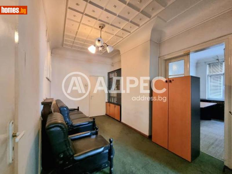 Многостаен, 100m² -  Център, София - Апартамент за продажба - АДРЕС НЕДВИЖИМИ ИМОТИ - 115383010