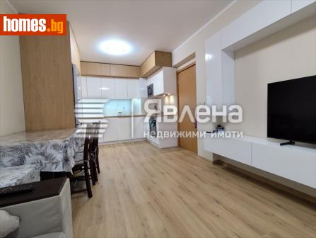 Тристаен, 81m² - Апартамент за продажба - 115383434