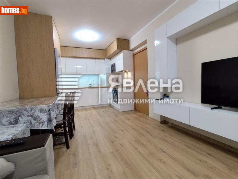 Тристаен, 81m² - Жк Южен, Пловдив - Апартамент за продажба - ЯВЛЕНА - 115383434