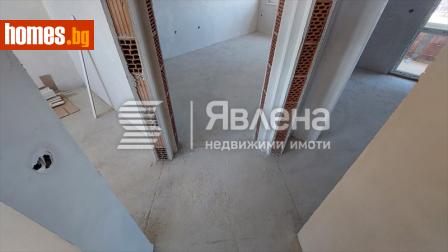 Тристаен, 81m² - Апартамент за продажба - 115383454
