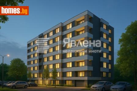 Двустаен, 64m² - Апартамент за продажба - 115383579