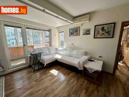 Двустаен, 76m² - Апартамент за продажба - 115383940
