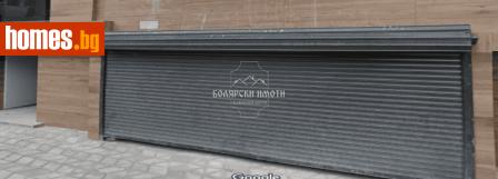 Гараж, 16m² - Апартамент за продажба - 115384399