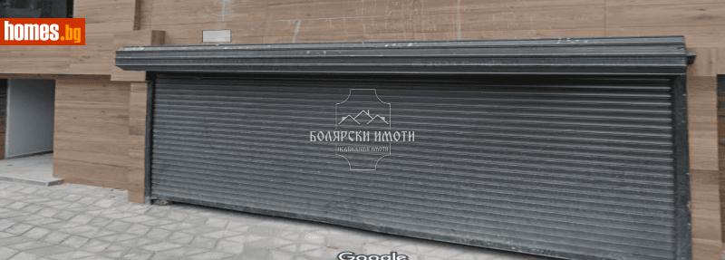 Гараж, 16m² -  Център, Велико Търново - Апартамент за продажба - Болярски Имоти - 115384399