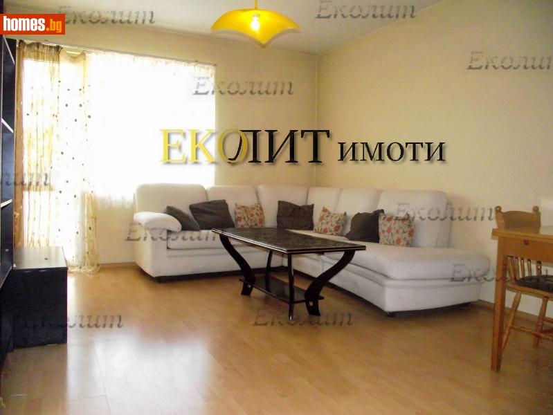 Двустаен, 88m² -  Център, София - Апартамент под наем - Еколит - 115384932