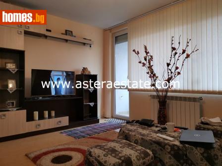 Тристаен, 64m² - Апартамент за продажба - 115384956