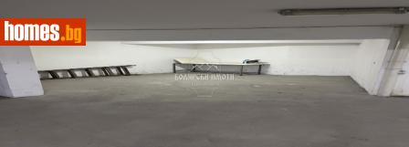 Гараж, 18m² - Апартамент за продажба - 115384967