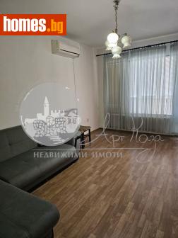 Тристаен, 69m² - Апартамент за продажба - 115390989
