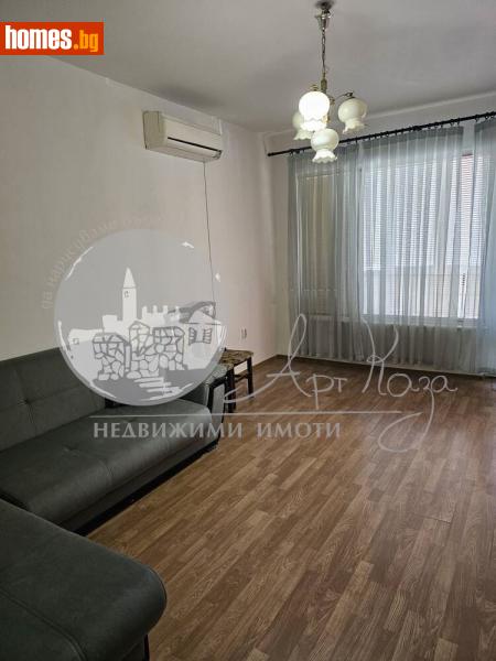 Тристаен, 69m² -  Център, Пловдив - Апартамент за продажба - Арт Каза - 115390989