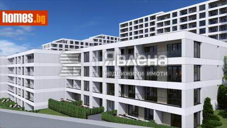 Едностаен, 47m² - Апартамент за продажба - 115396397