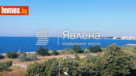 Двустаен, 57m² - Апартамент за продажба - 115396419