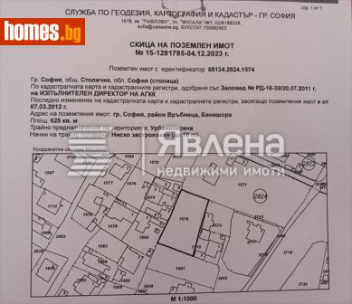 Парцел, 625m² - Парцел за продажба - 115396532