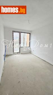 Тристаен, 80m² - Апартамент за продажба - 115396949
