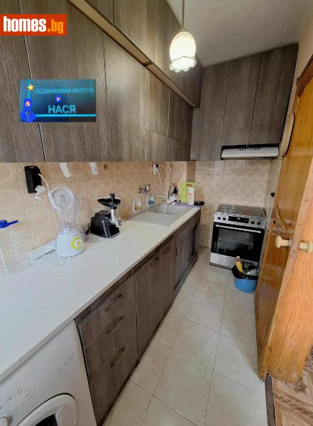 Тристаен, 107m² - Гр.Асеновград, Асеновград - Апартамент за продажба - ЕТ НАСЯ КАКОВА - 115397198