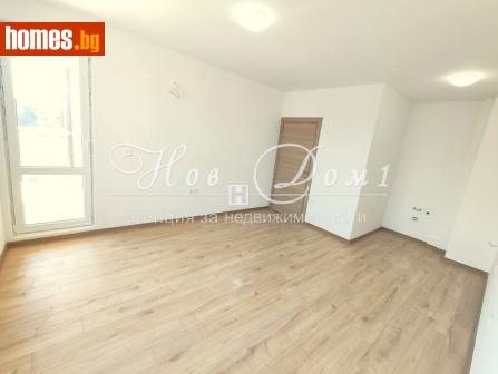 Двустаен, 58m² - Апартамент за продажба - 115397234