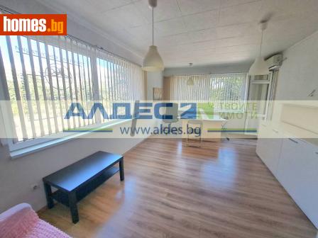 Едностаен, 46m² - Апартамент за продажба - 115398737