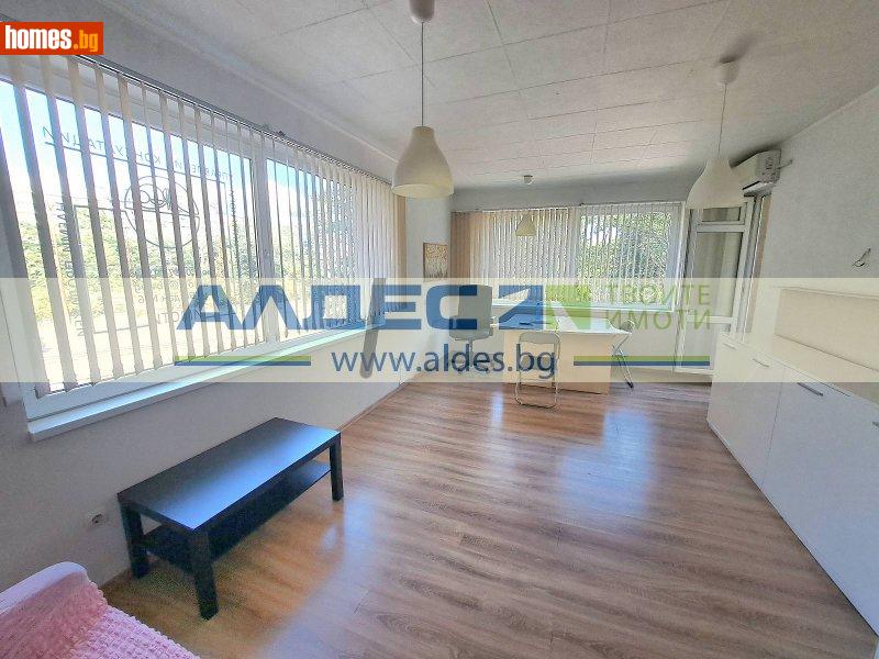 Едностаен, 46m² -  Оборище, София - Апартамент за продажба - АЛДЕС НЕДВИЖИМИ ИМОТИ - 115398737