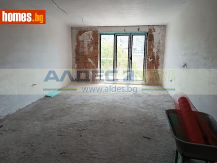Двустаен, 82m² - Апартамент за продажба - 115399008